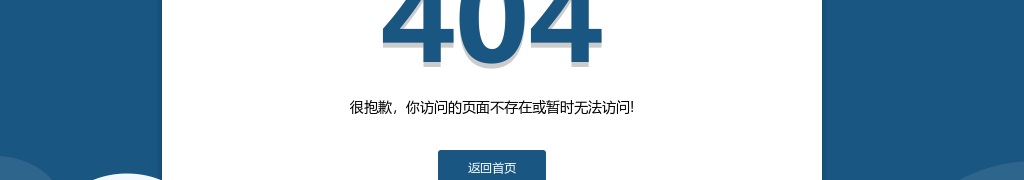 2023晋中灵石县事业单位招聘笔试成绩公布 图片