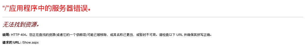 2022山西太原市迎泽区政府紧急招聘核酸采集工作人员公告（300人） 图片